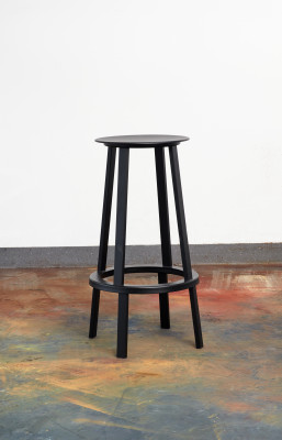 Revolver Bar Stool