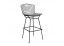 Bertoia Bar Stool